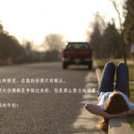 彩吧论坛页首正版